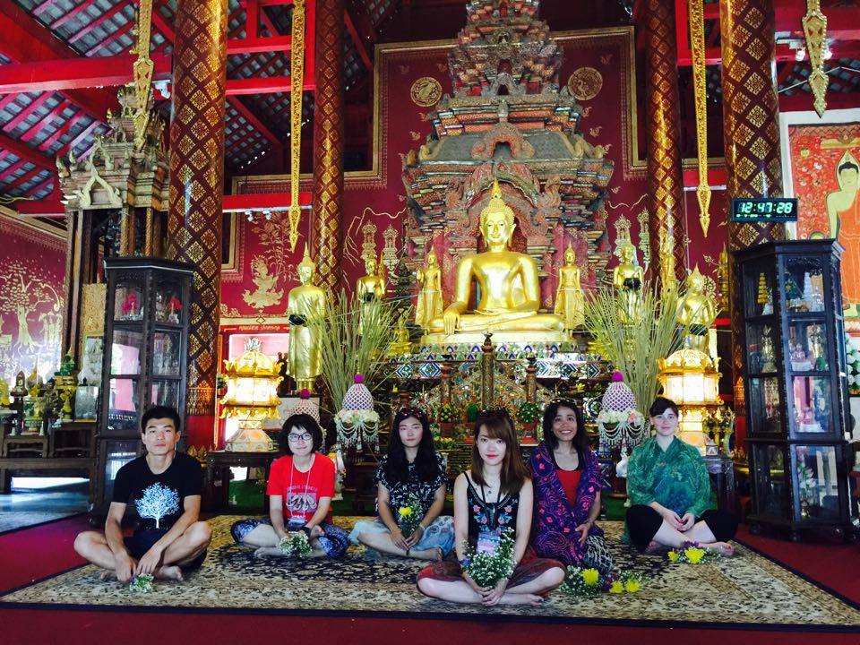 Hug Chang House