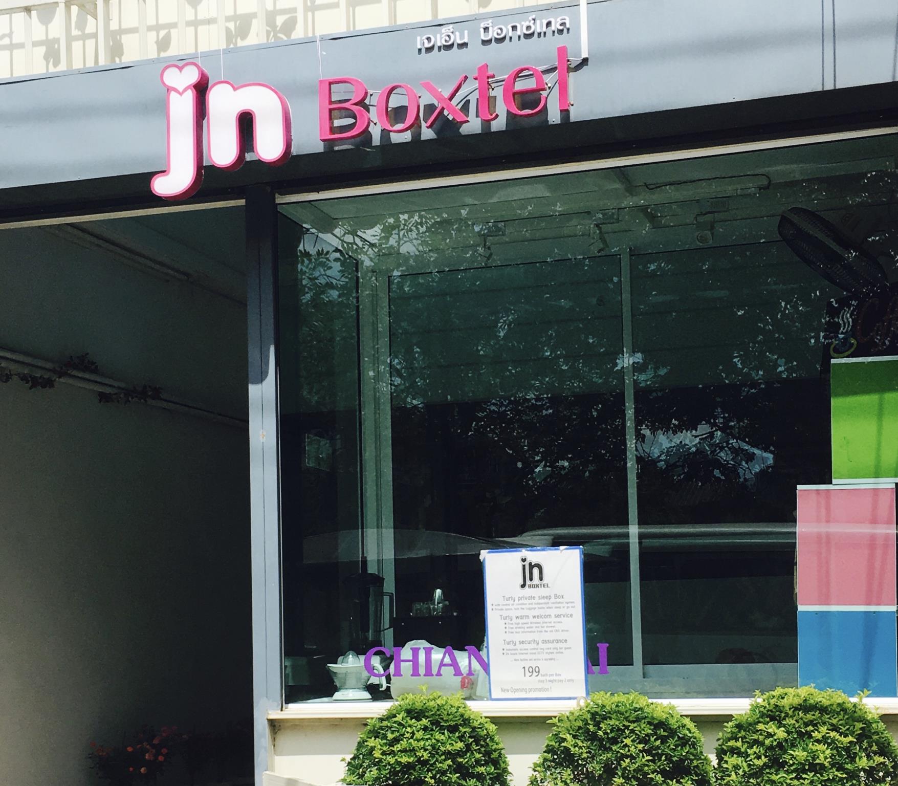 JN-Boxtel