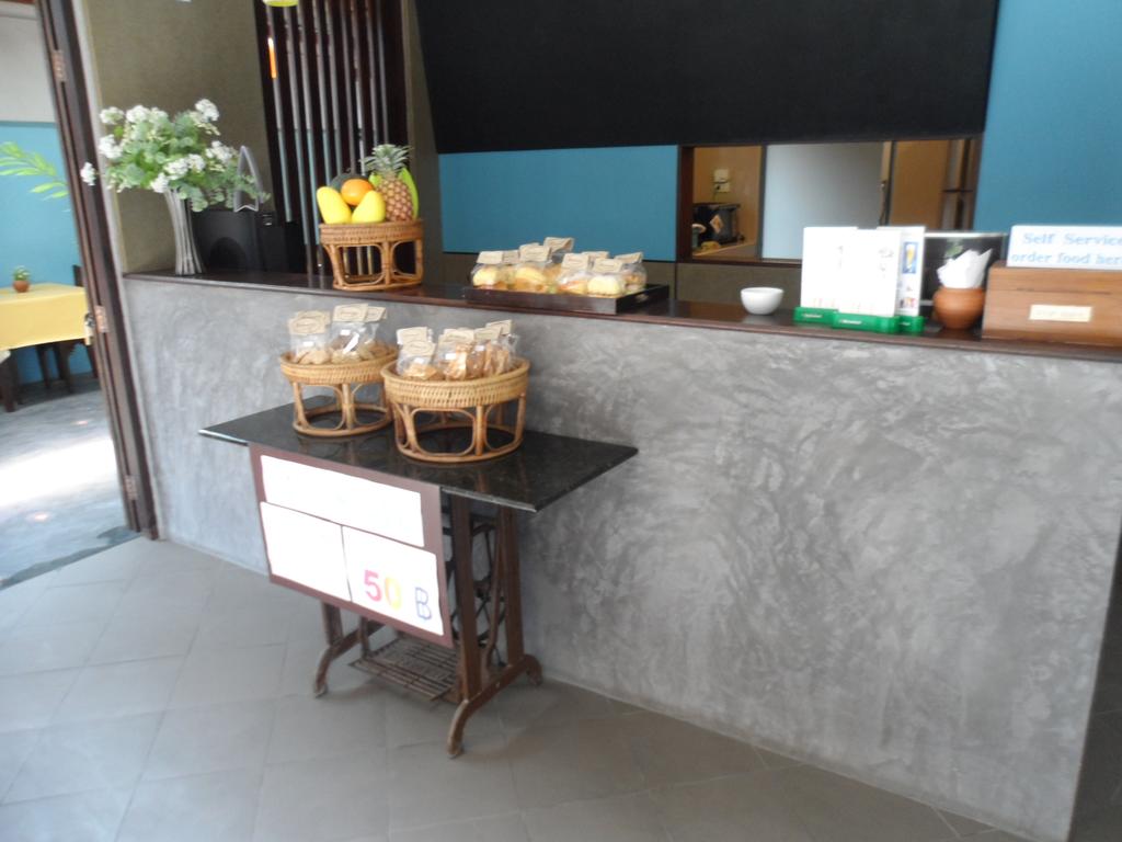 Lamer Hostel
