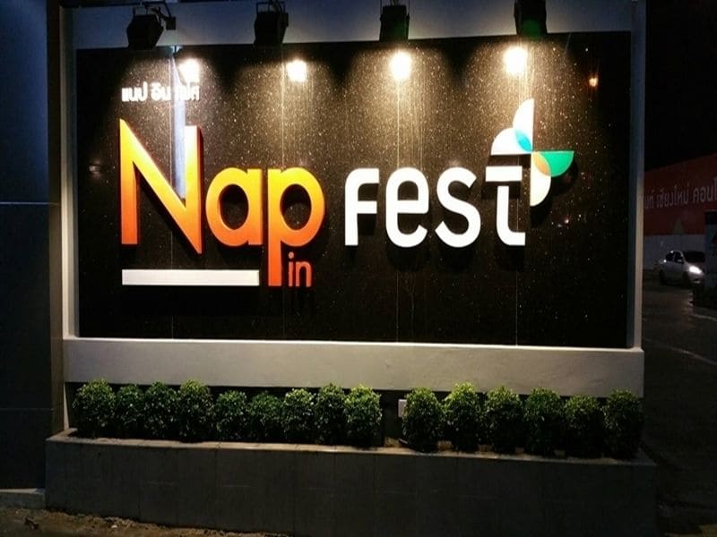 Nap in Fest