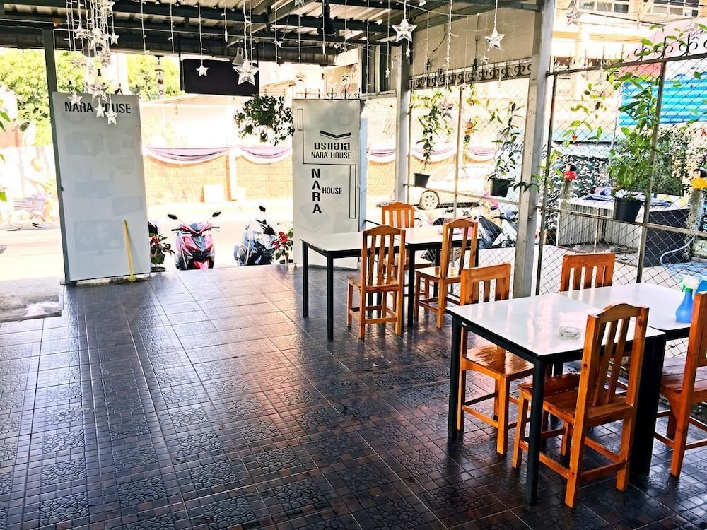Nara House