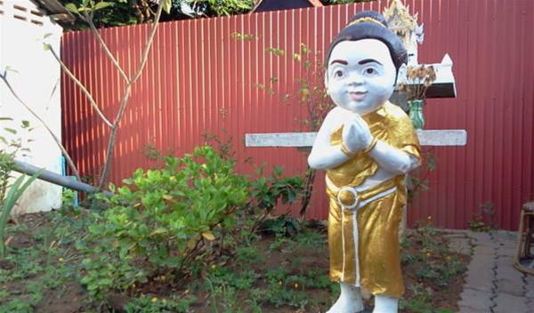 Naruncha Green House