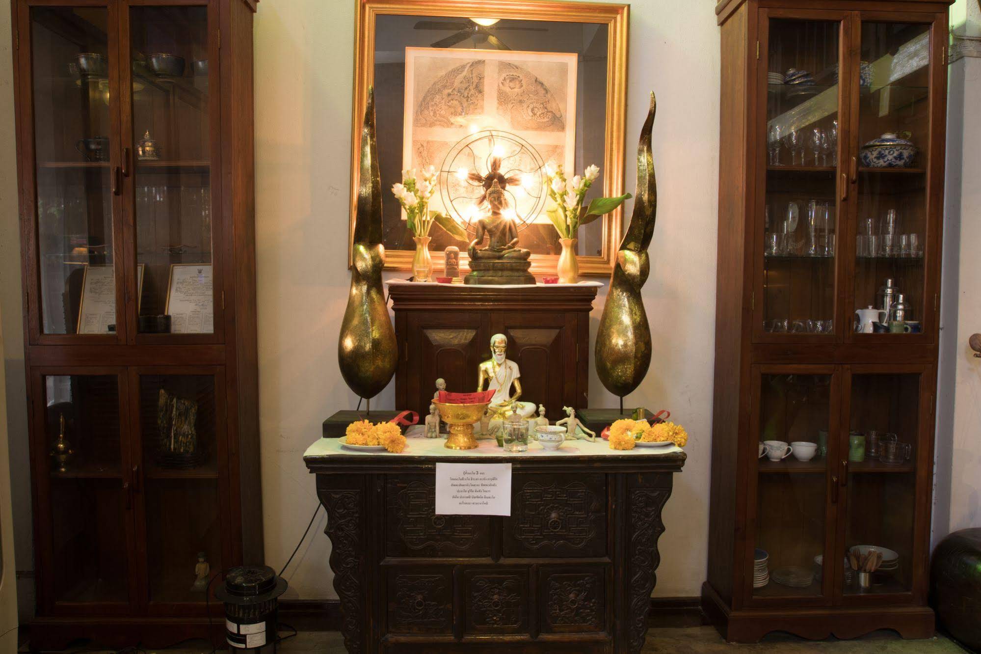 Pats Klangviang Boutique Guesthouse