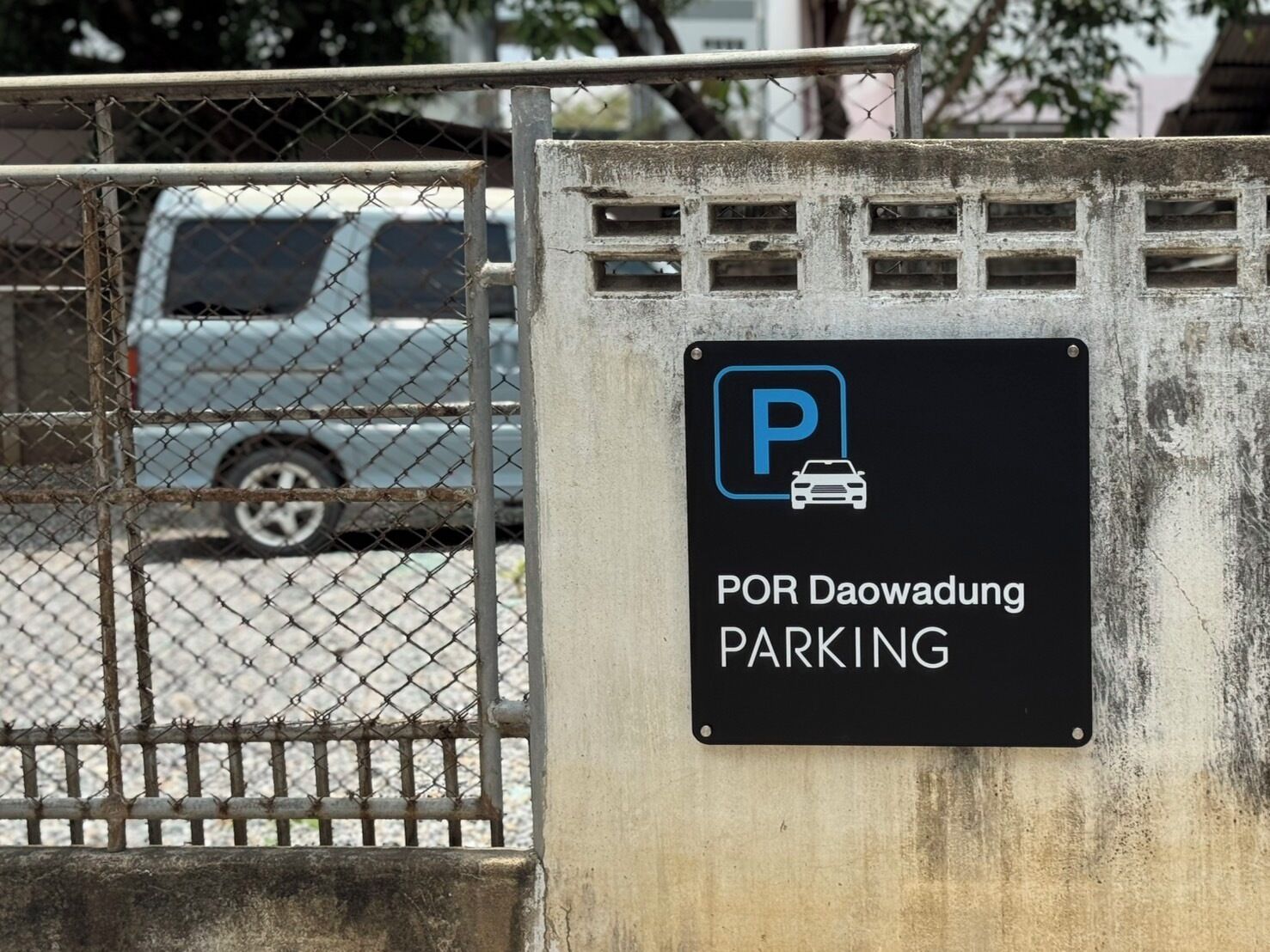 Por Daowadung
