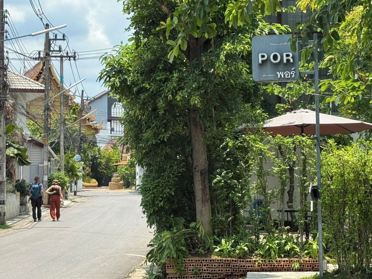 Por Daowadung