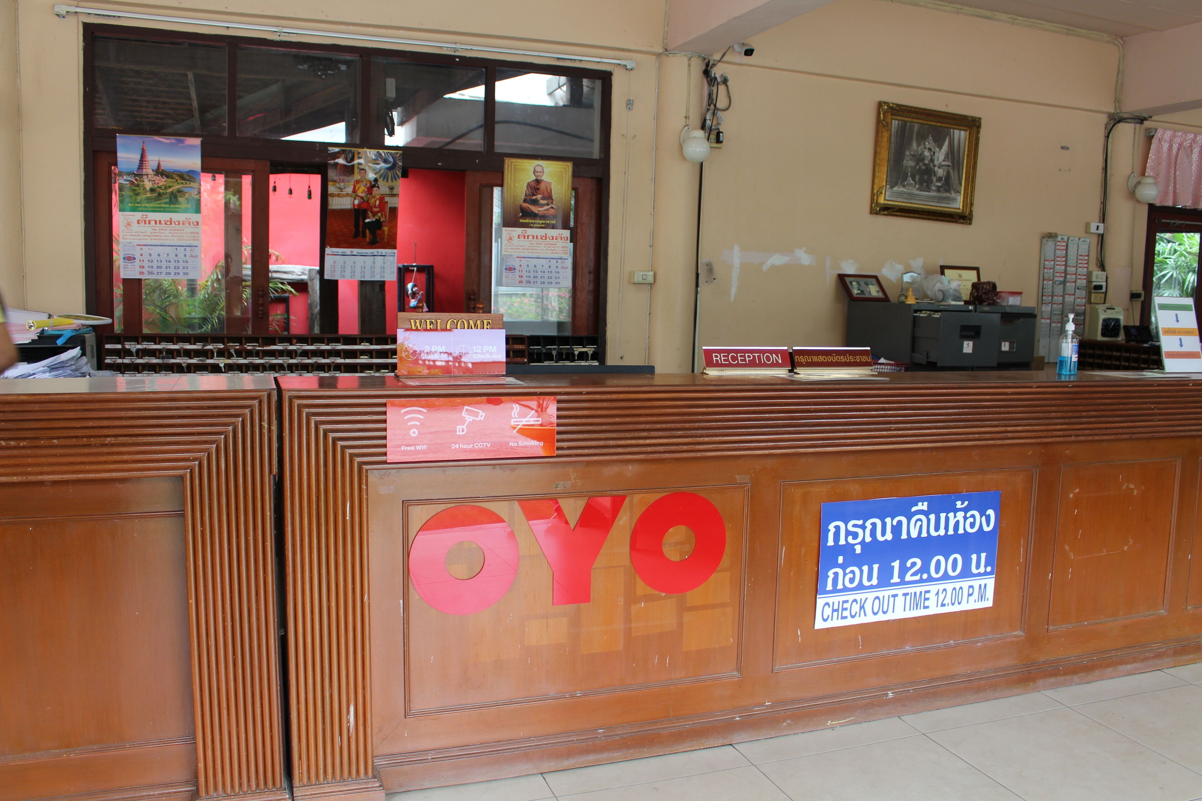 Premium The Family Hotel by Oyo
