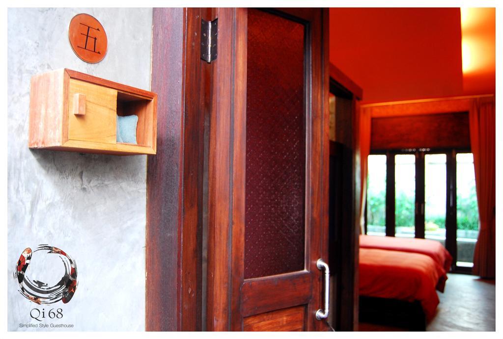 Qi 68 Hotel