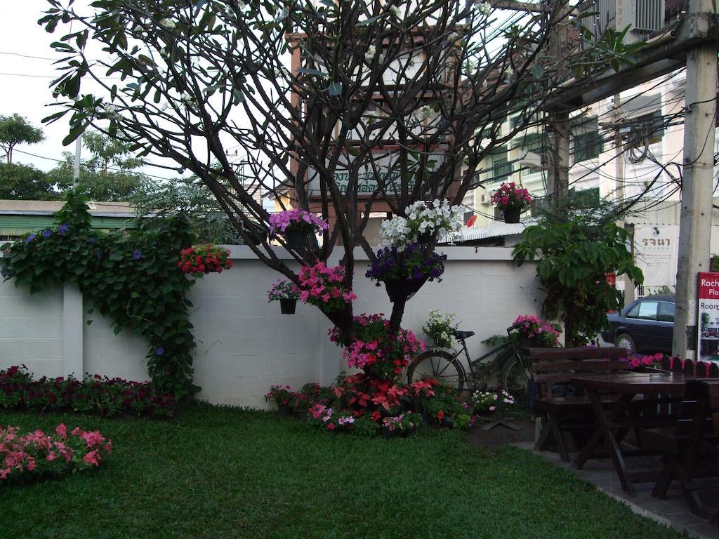 Rachamankha Flora House