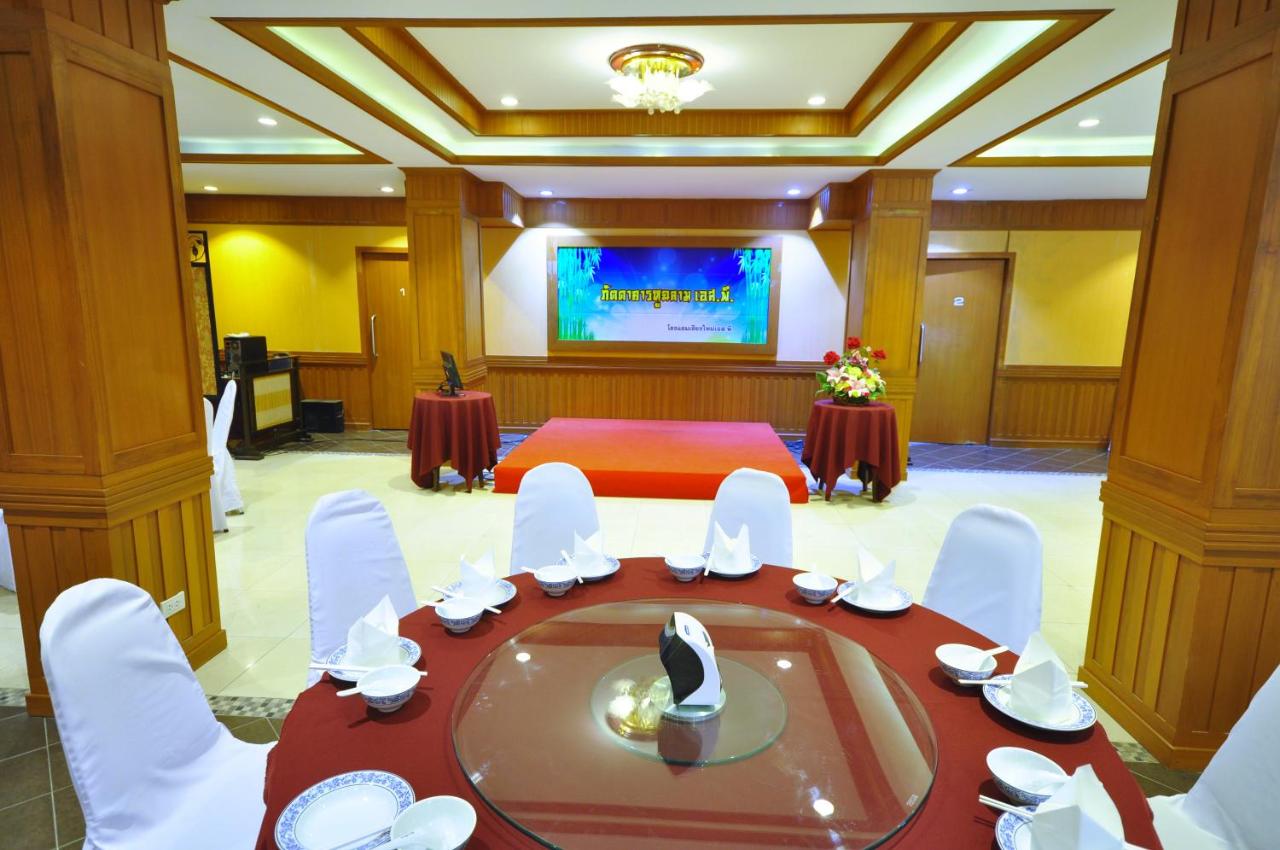 Chiangmai SP Hotel