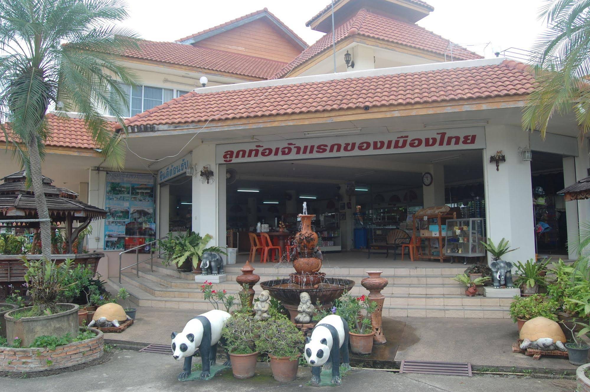 Sangthong Resort