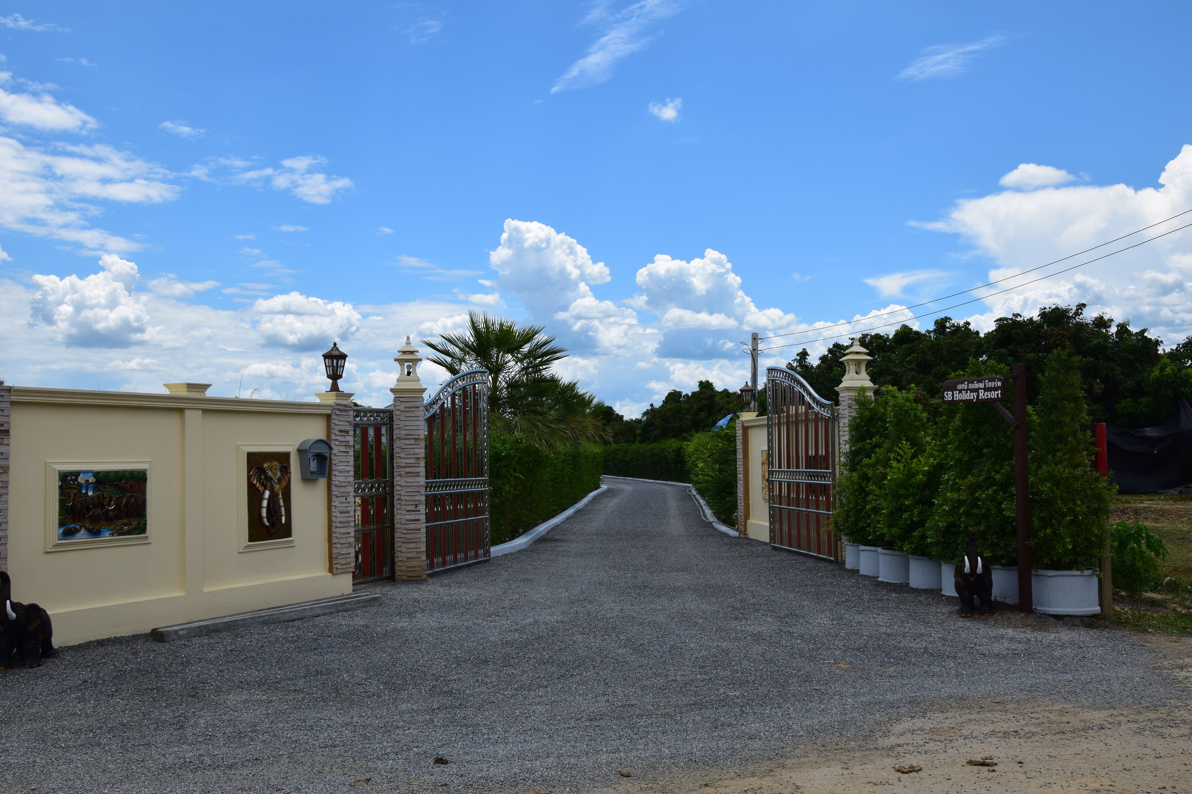 SB Holiday Resort