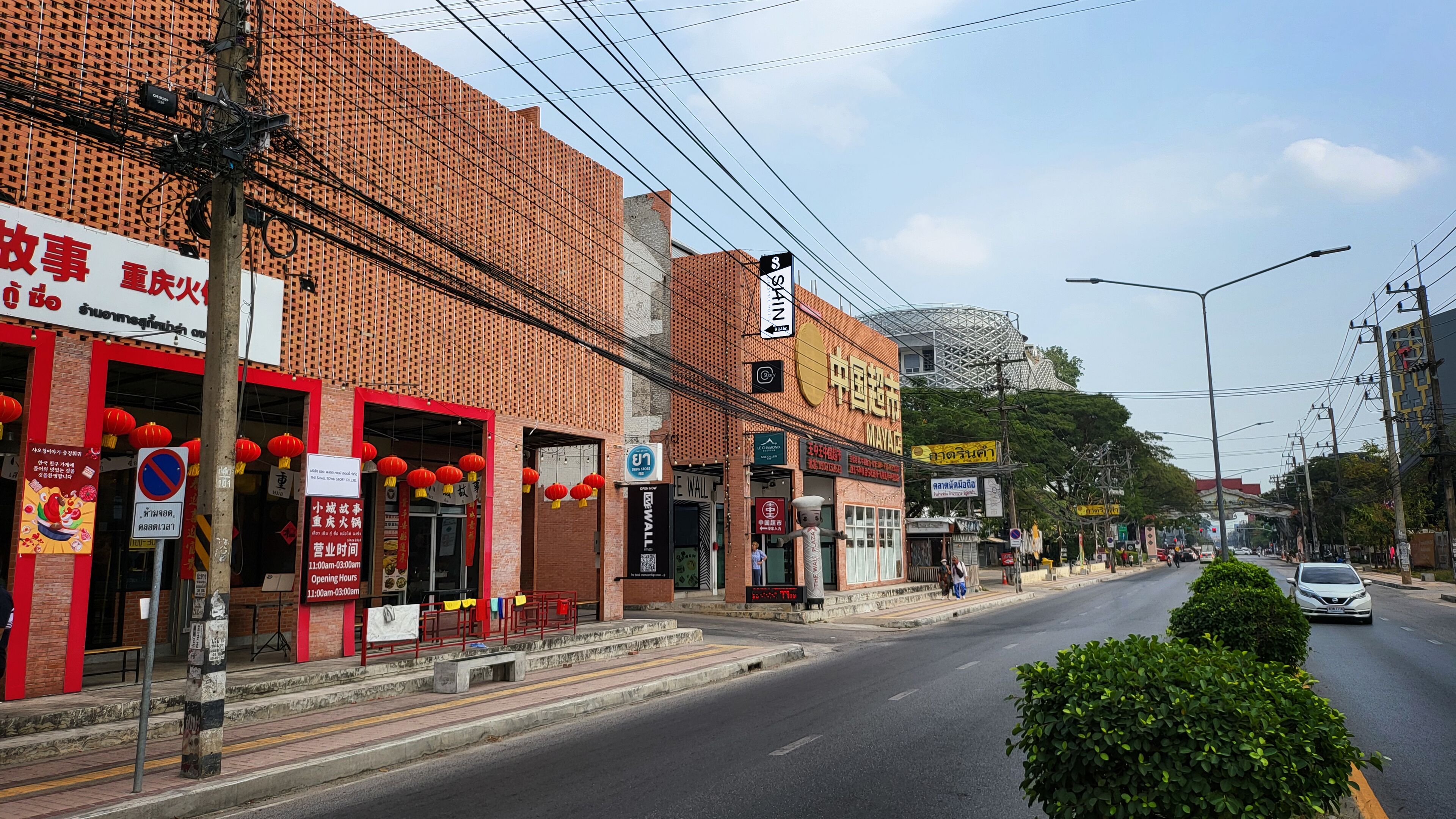 Shin Hotel Nimman