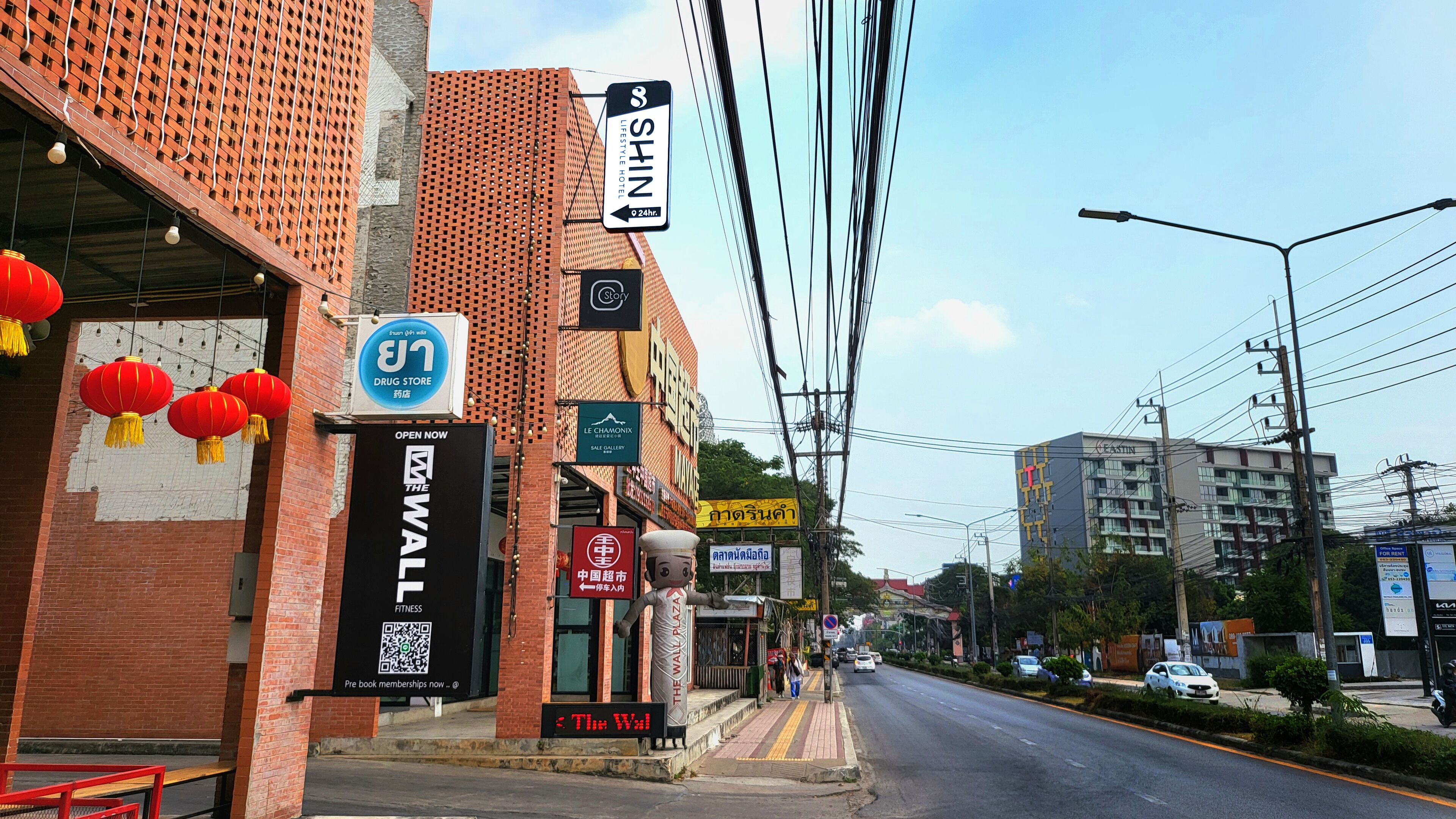 Shin Hotel Nimman