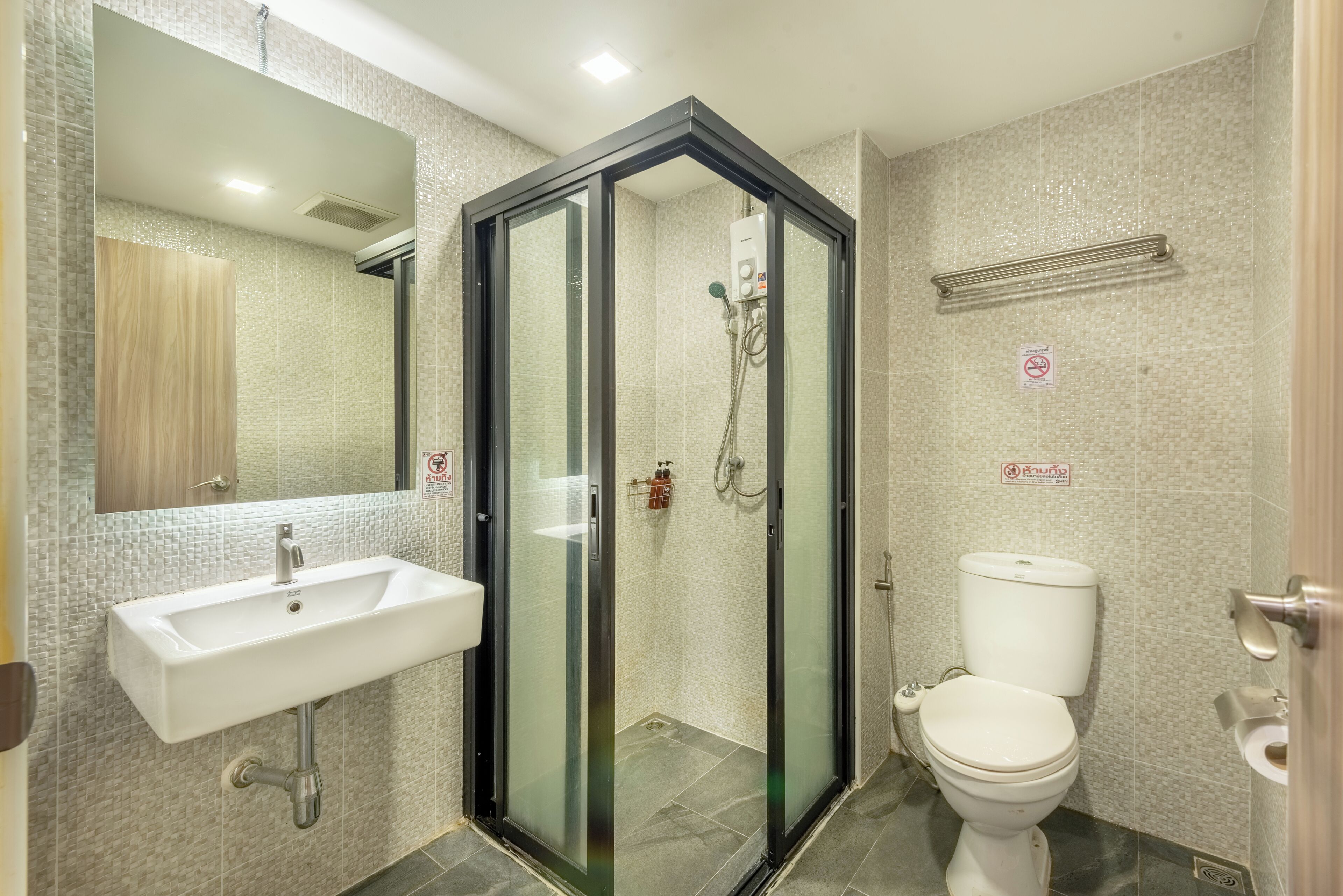 Shin Hotel Nimman
