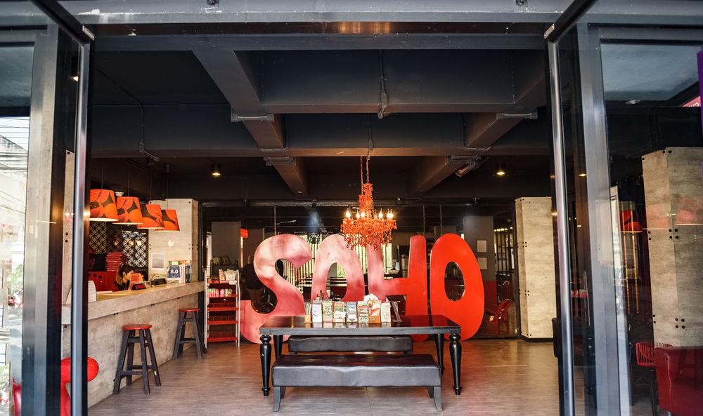 Sohostel