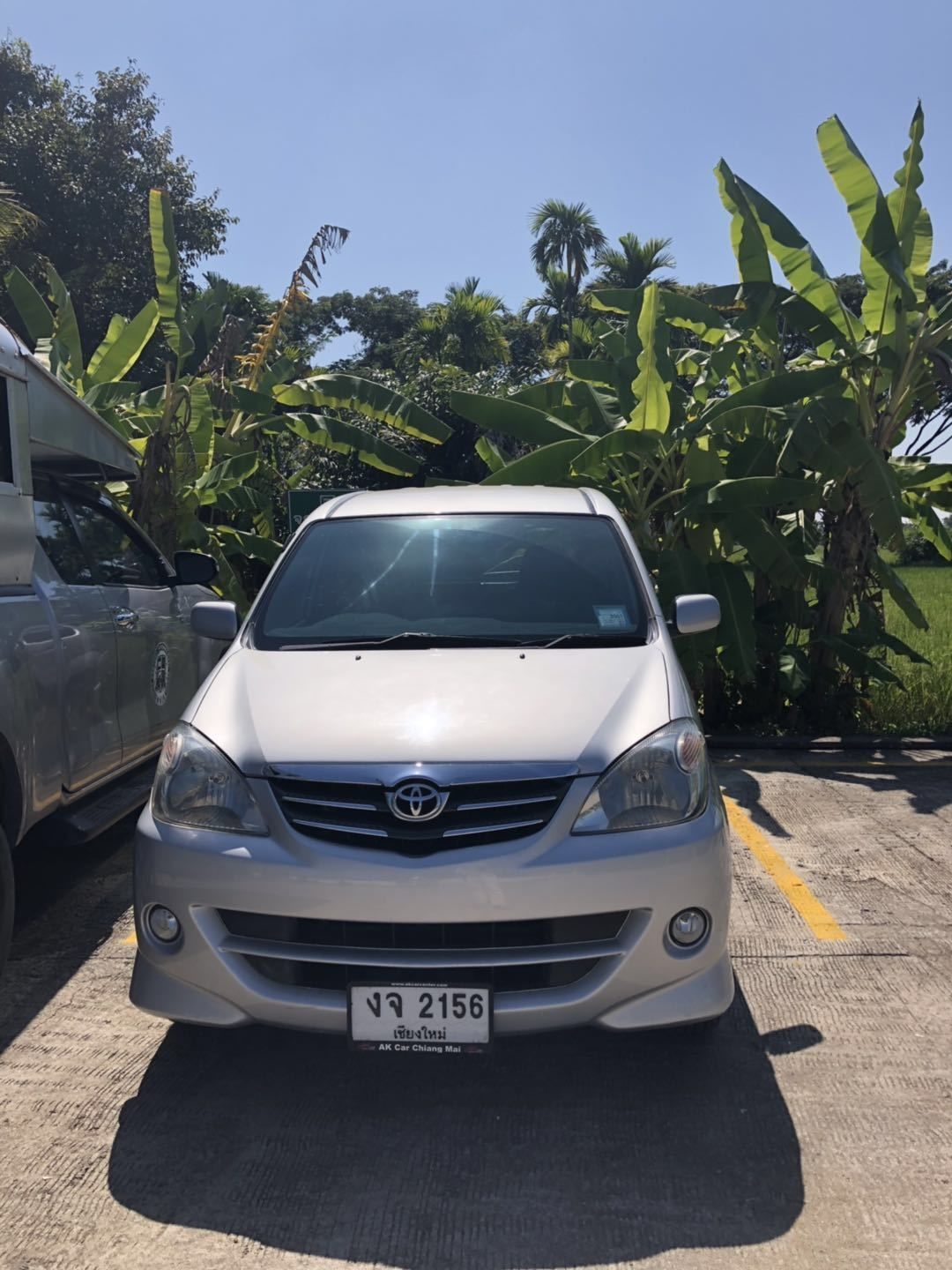 Suwannatara Resort & Spa