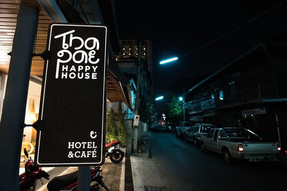 Thapae Happy House