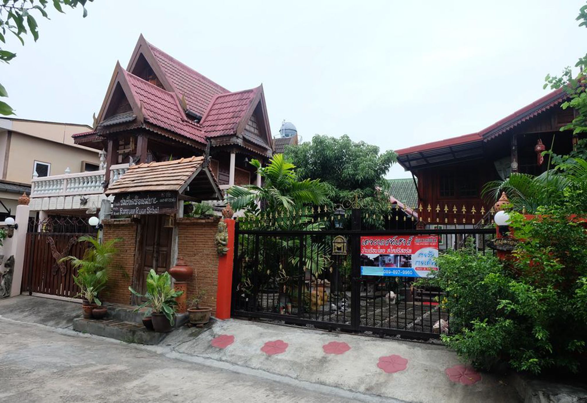 The Guesthouse Chiang Mai Airport