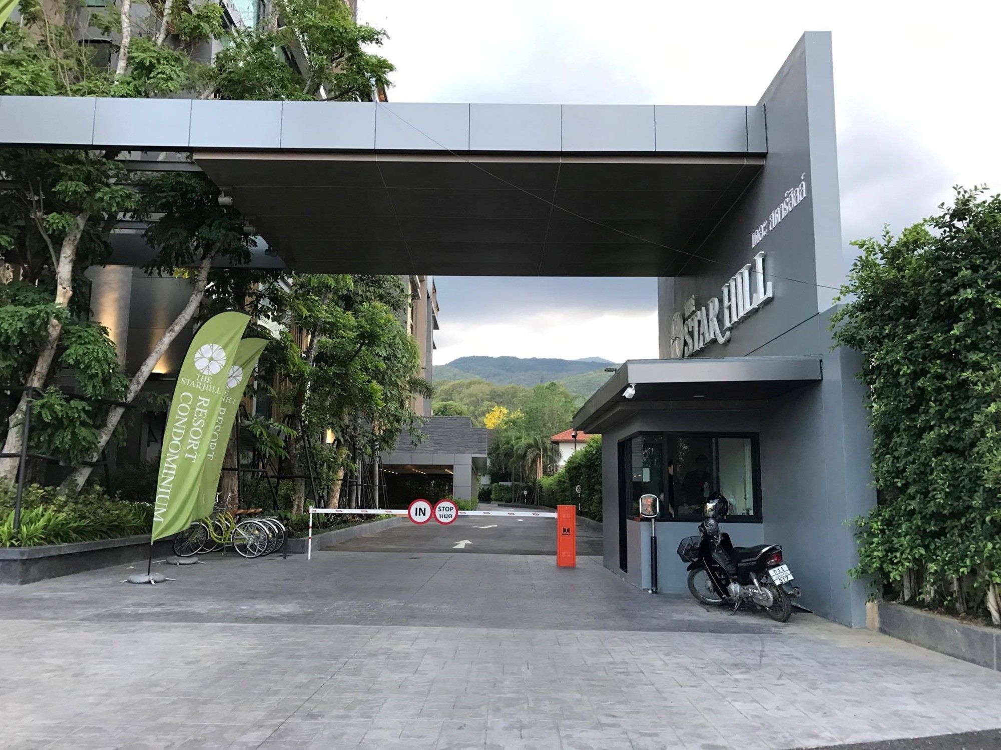 The Star Hill Condo
