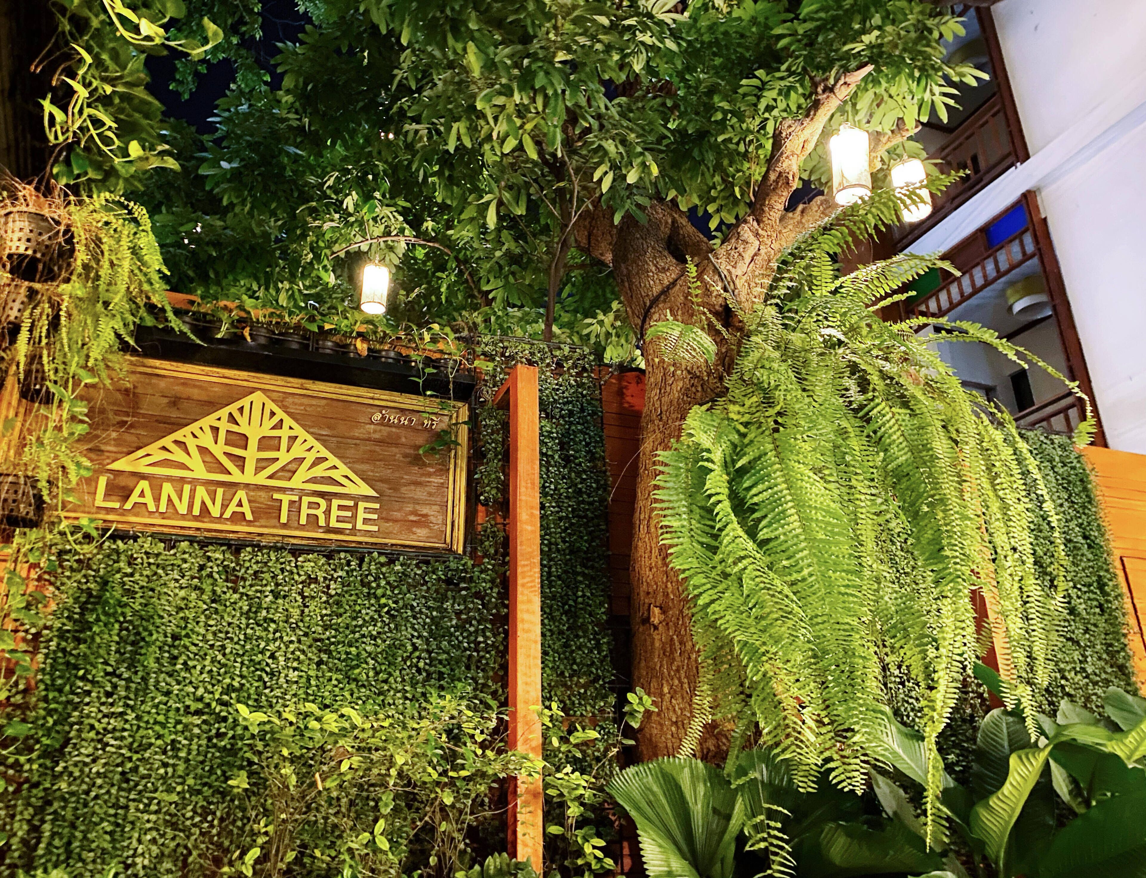 The Lannatree Guest House