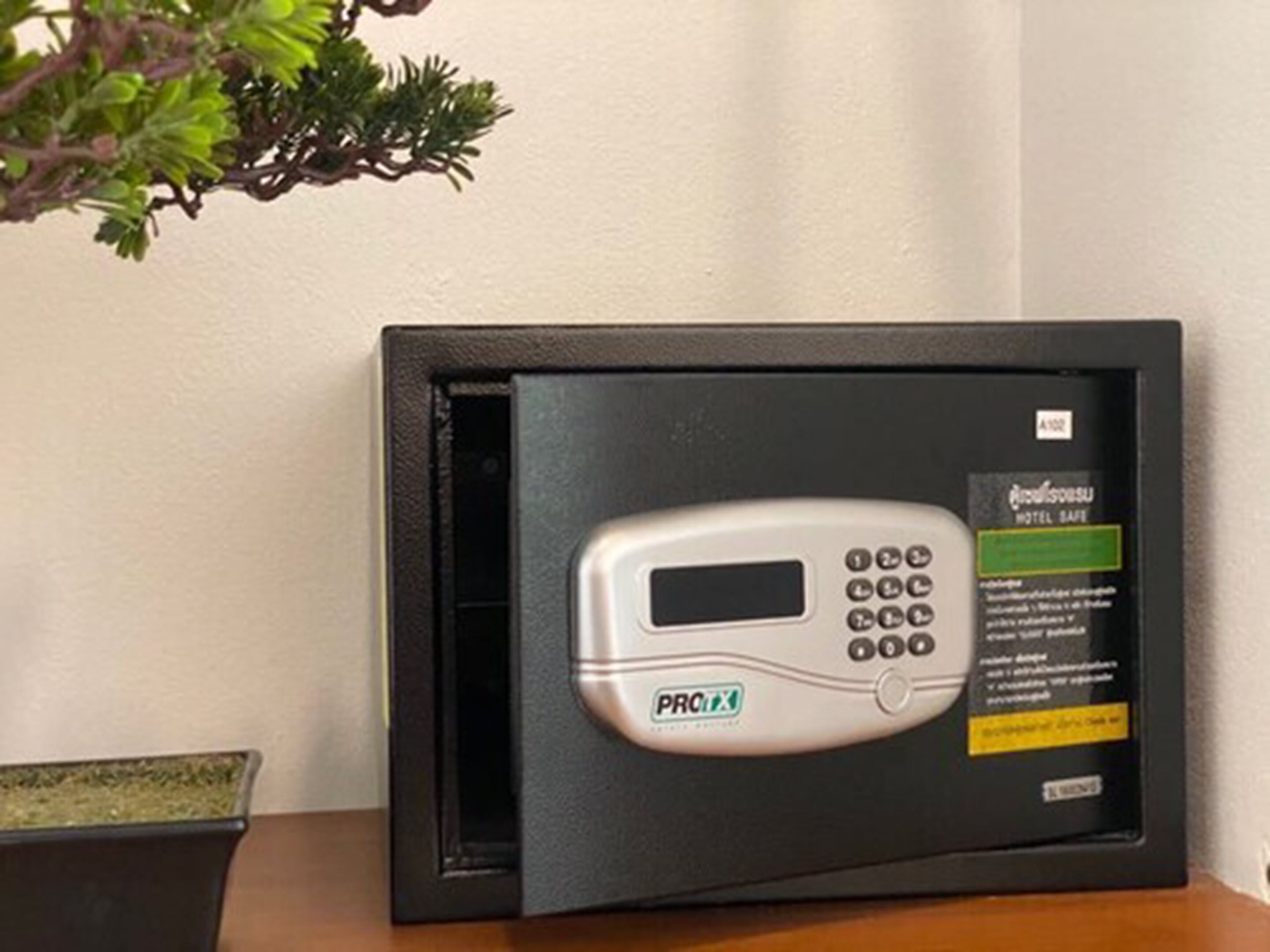 The Lannatree Guest House