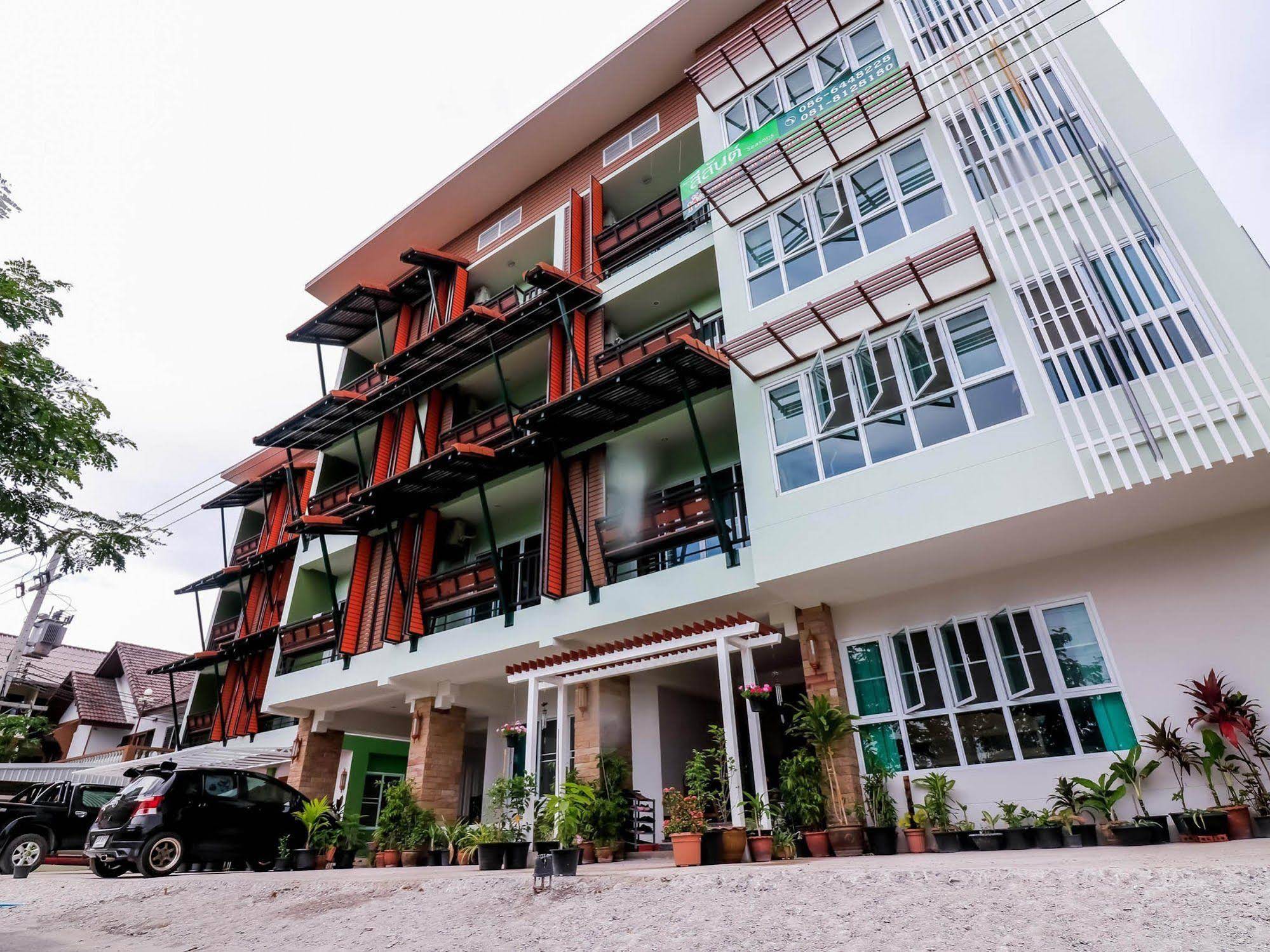 The Seasons Chiangmai