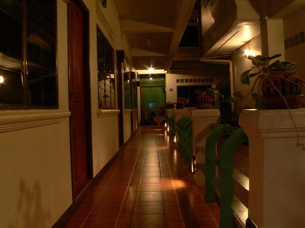 Trigong Residence