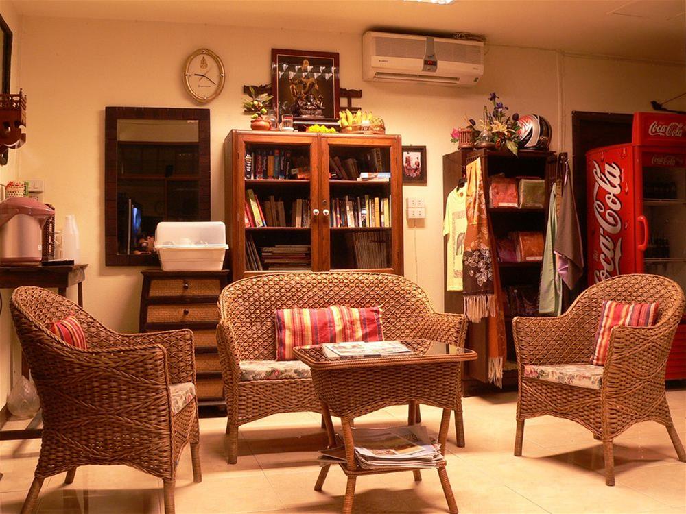 Trigong Residence