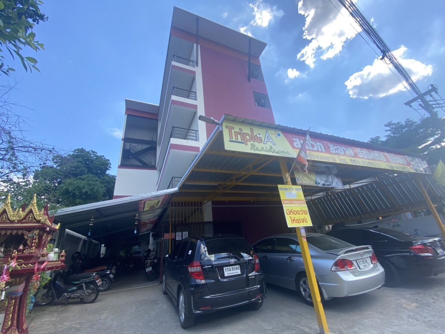 OYO 1135 Triple A Residence