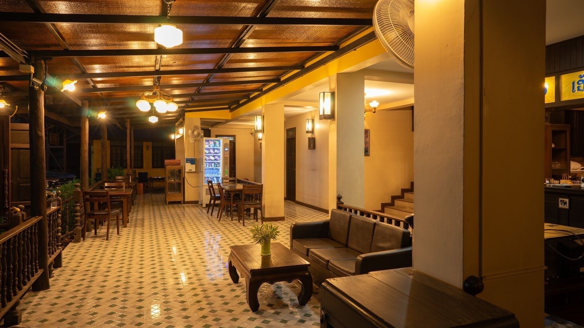 Trithana Boutique House