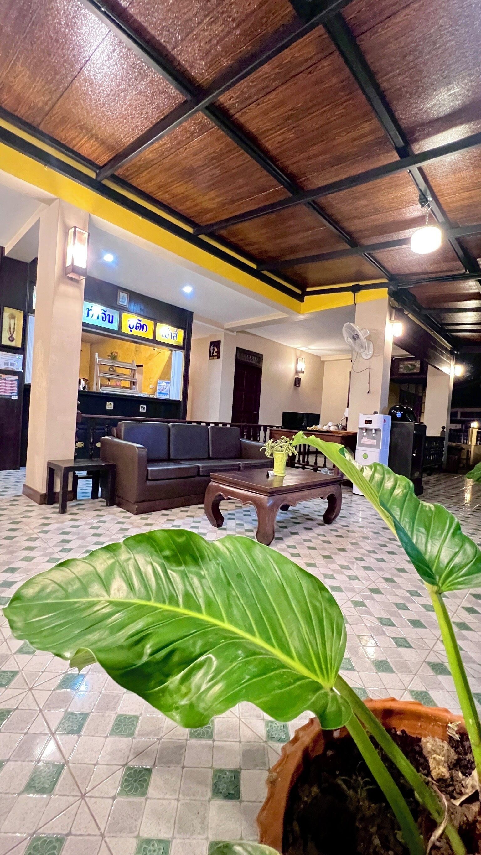 Trithana Boutique House