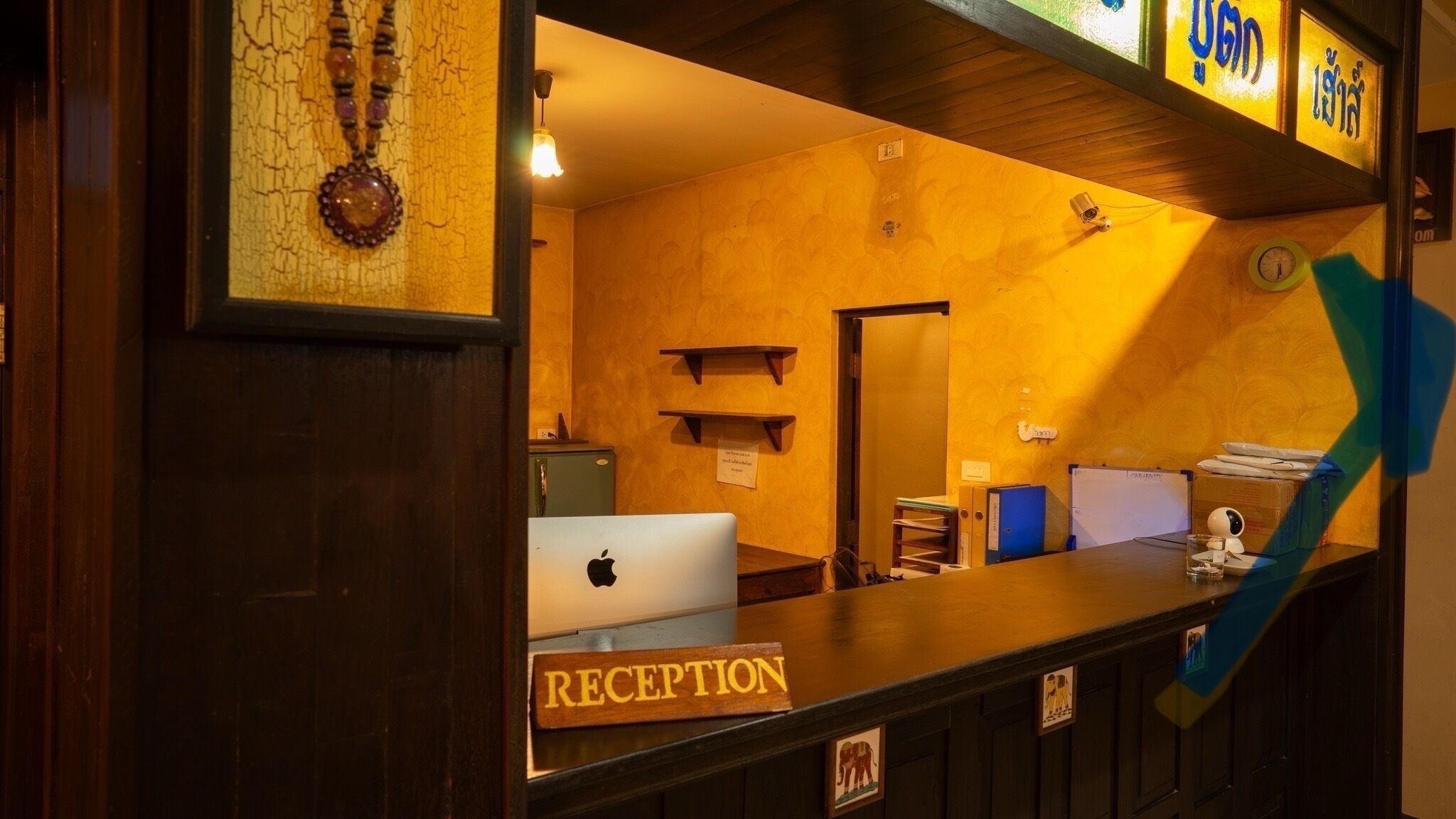 Trithana Boutique House
