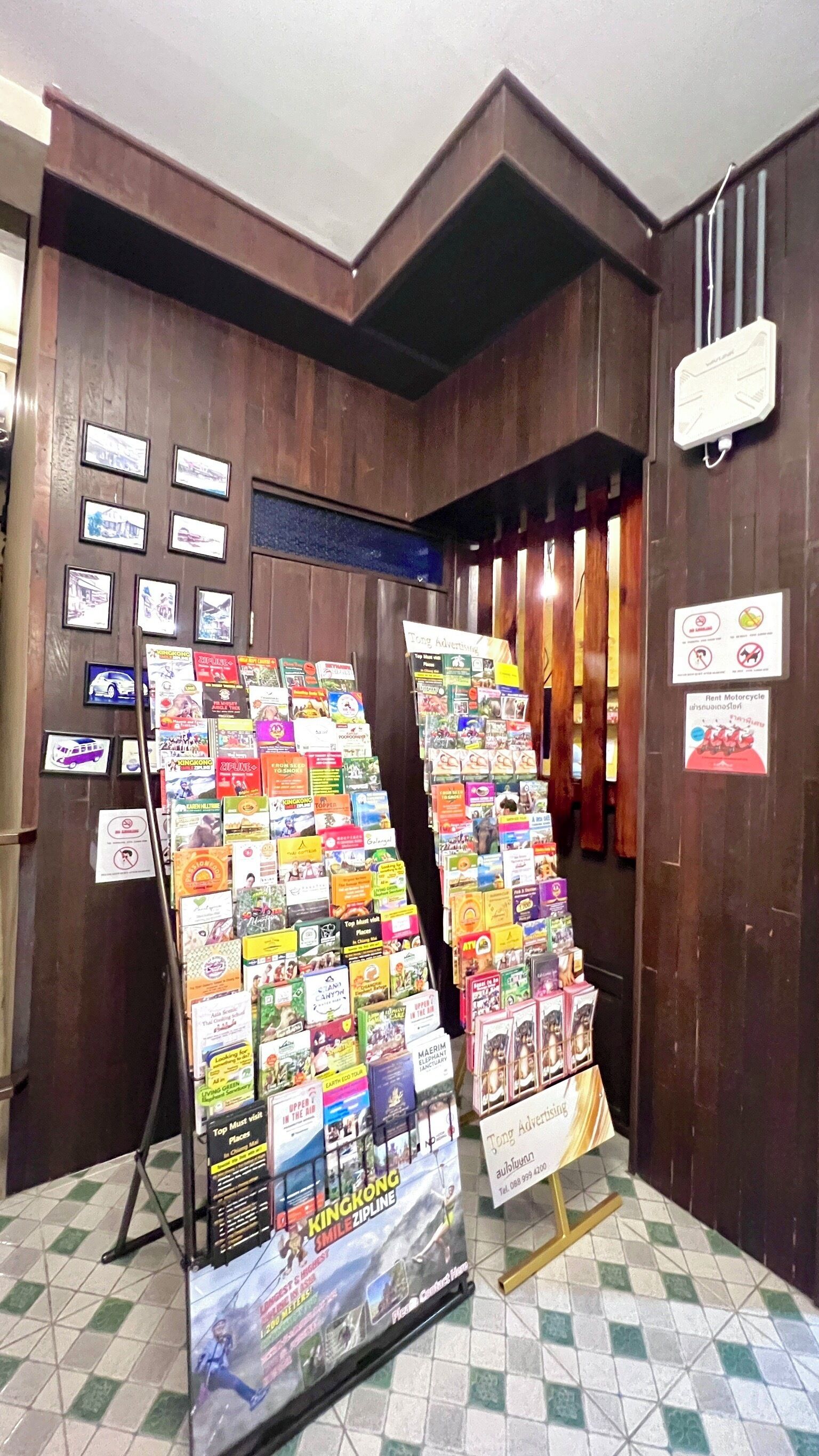 Trithana Boutique House