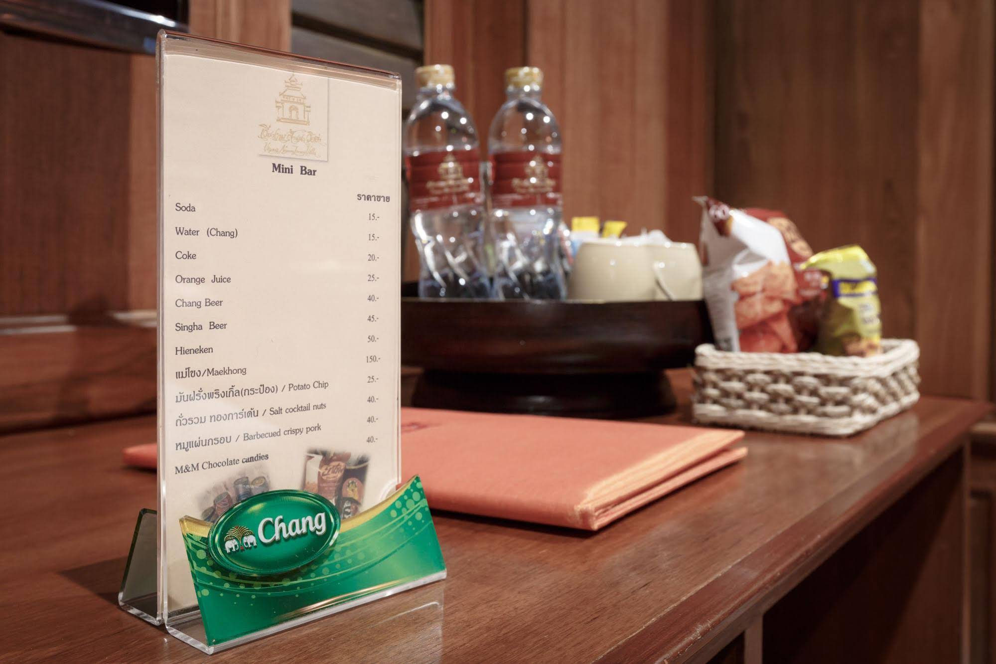 Anyin Lanna Villa Resort Chiang Mai