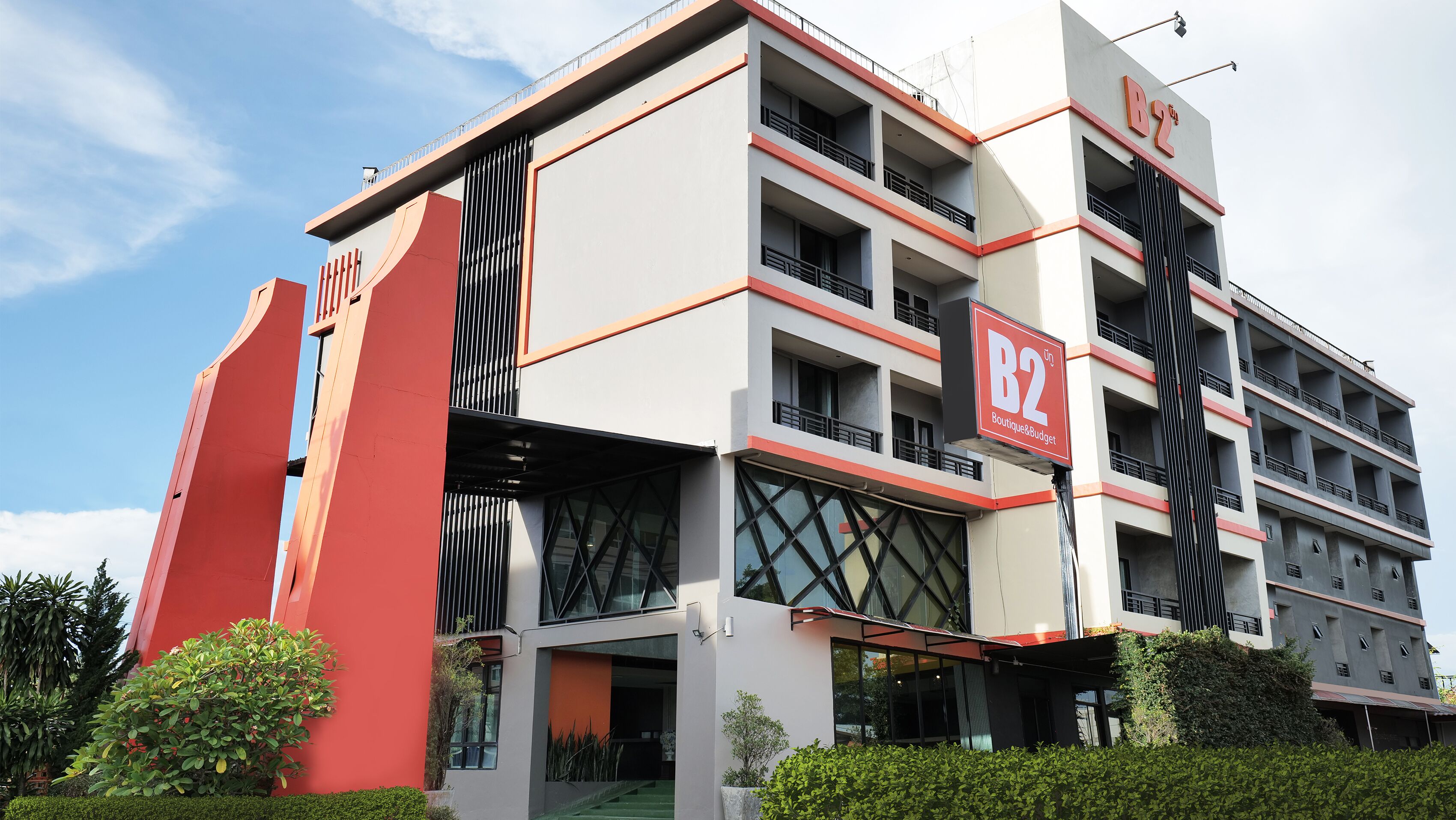 B2 Chiang Rai Phahonyothin Boutique & Budget Hotel