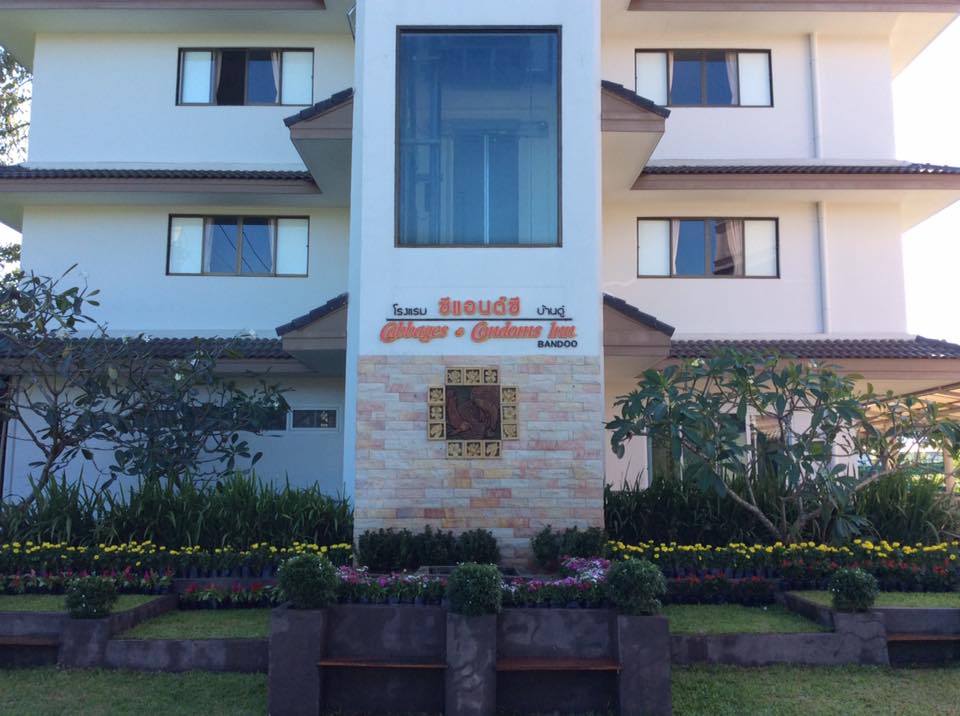 Cabbages And Condoms Inn - Baan Doo