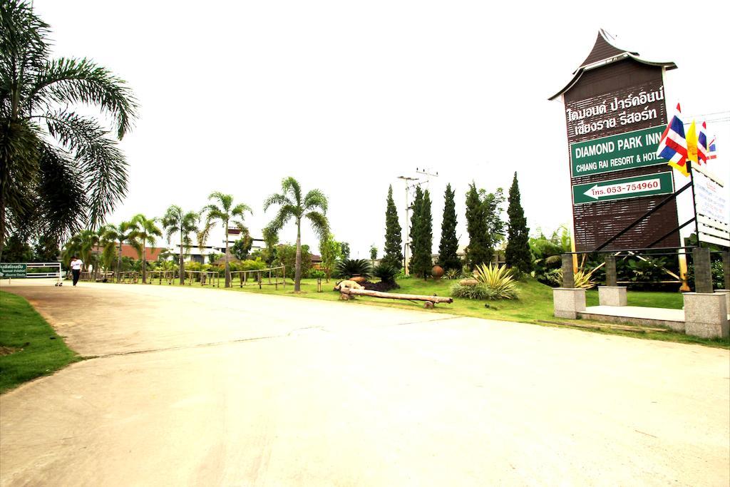 Diamond Park Inn Chiangrai & Resort