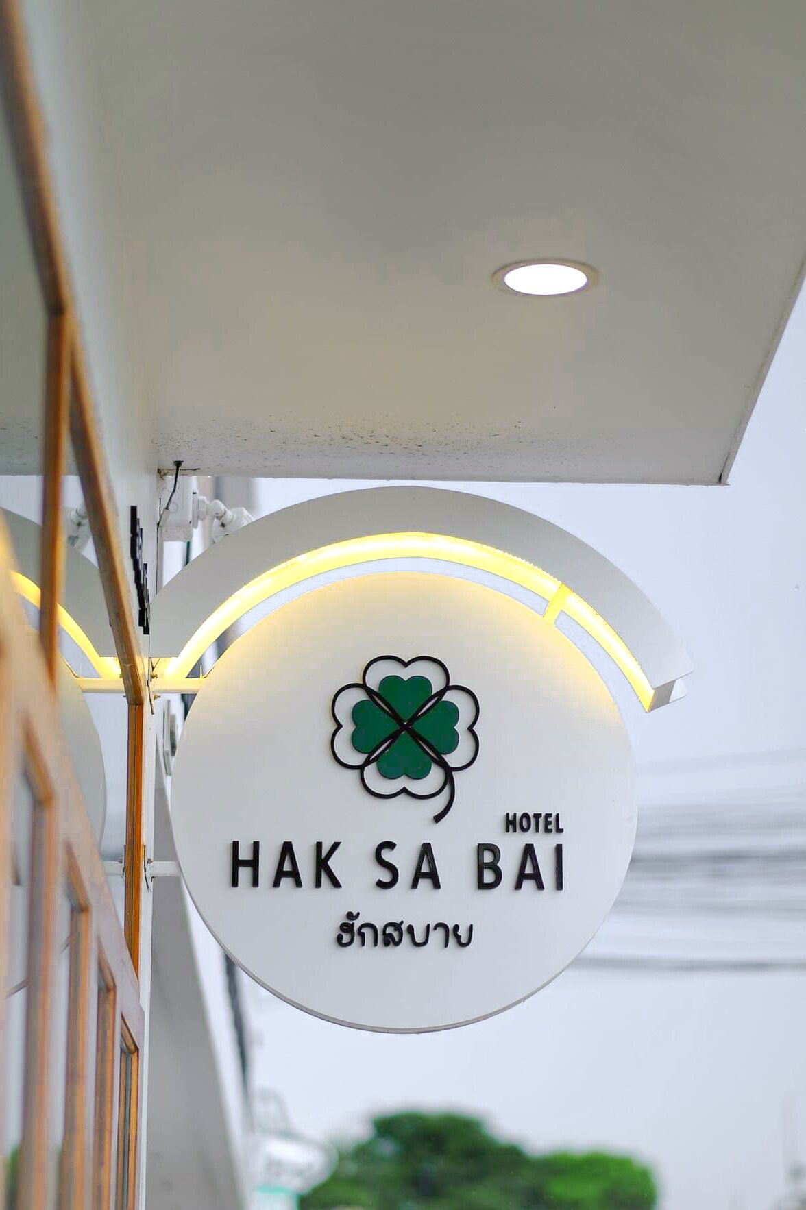 Haksabai Hotel