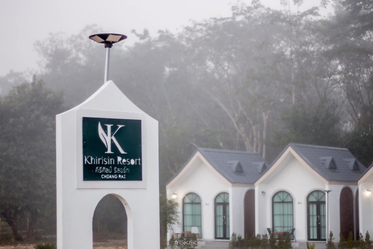 Khirisin Resort Chiangrai