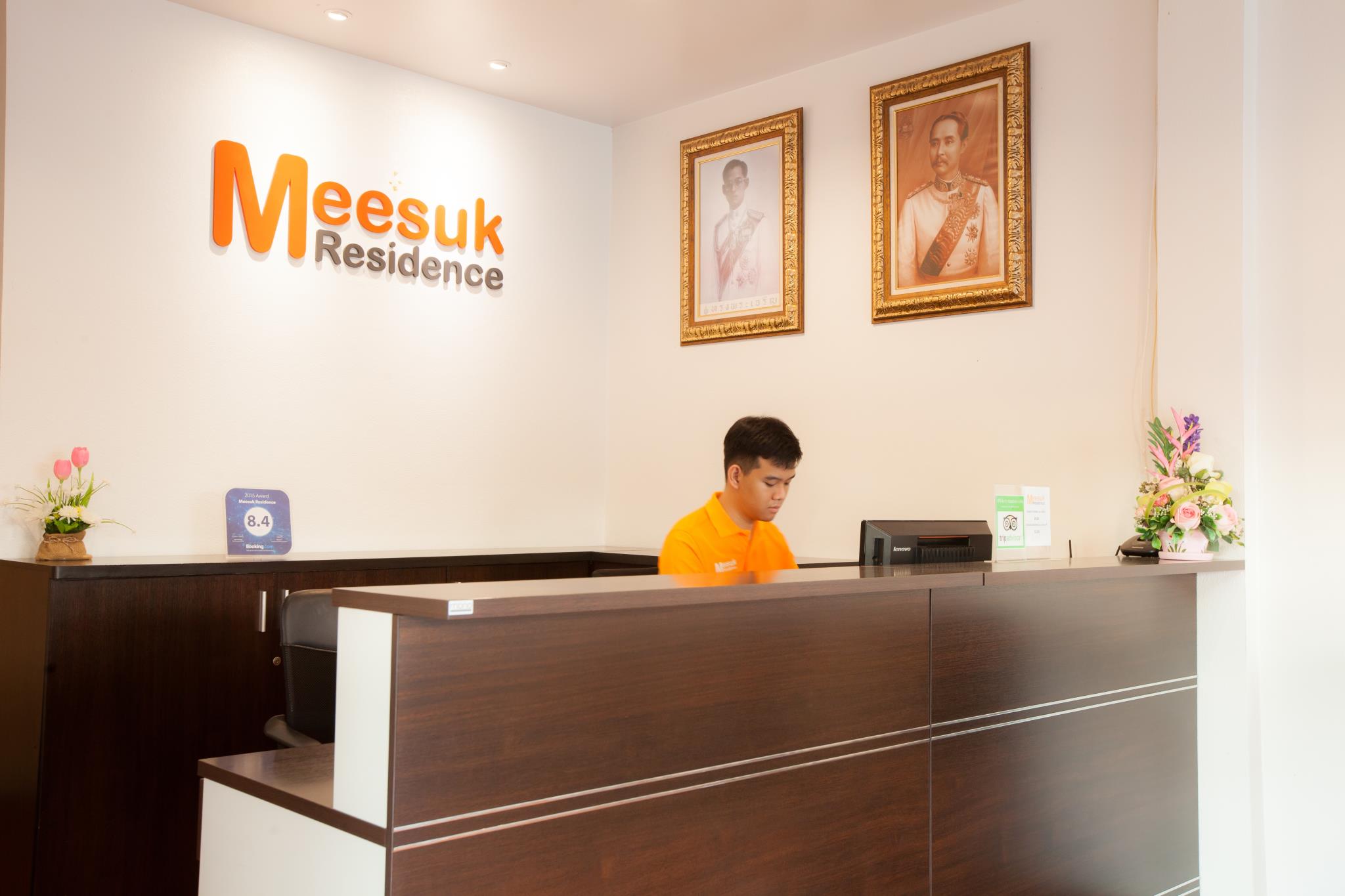 Meesuk ChiangRai Hotel