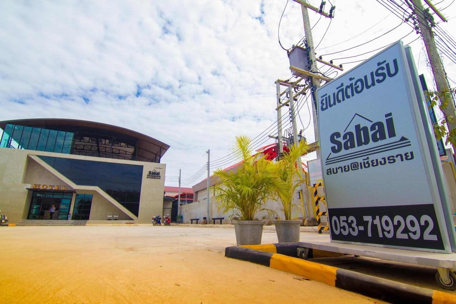 Sabai@Chiang Rai