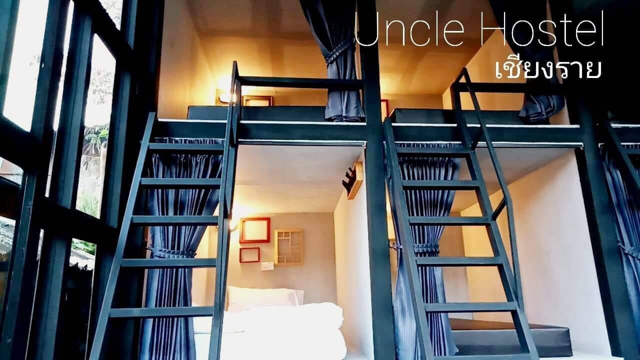 Uncle Hostel