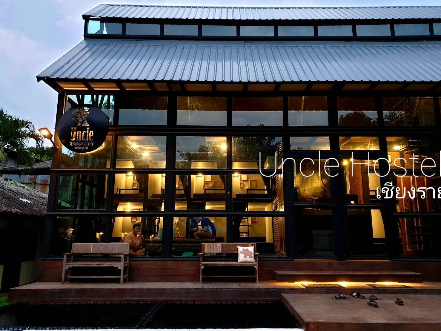 Uncle Hostel