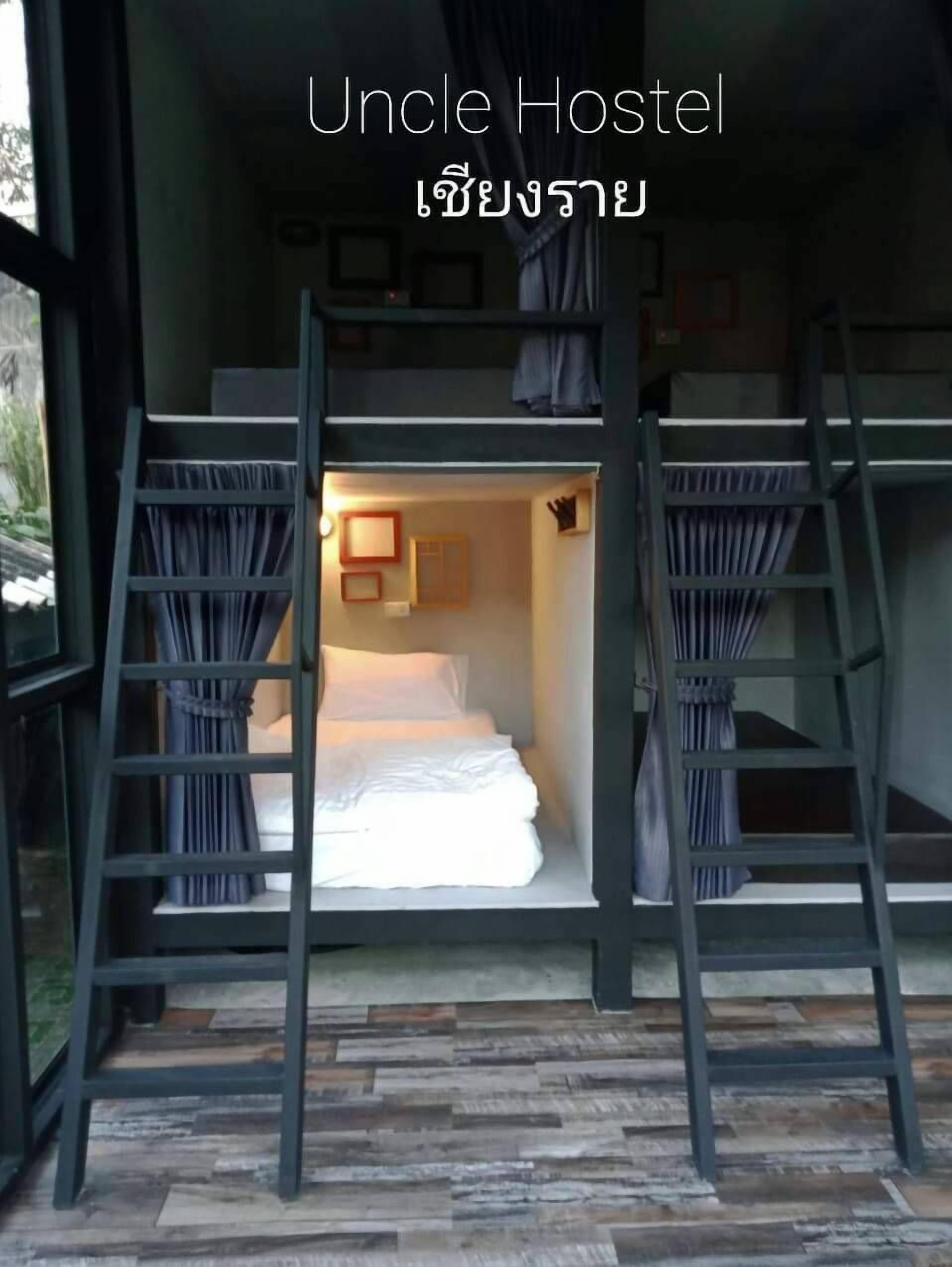 Uncle Hostel