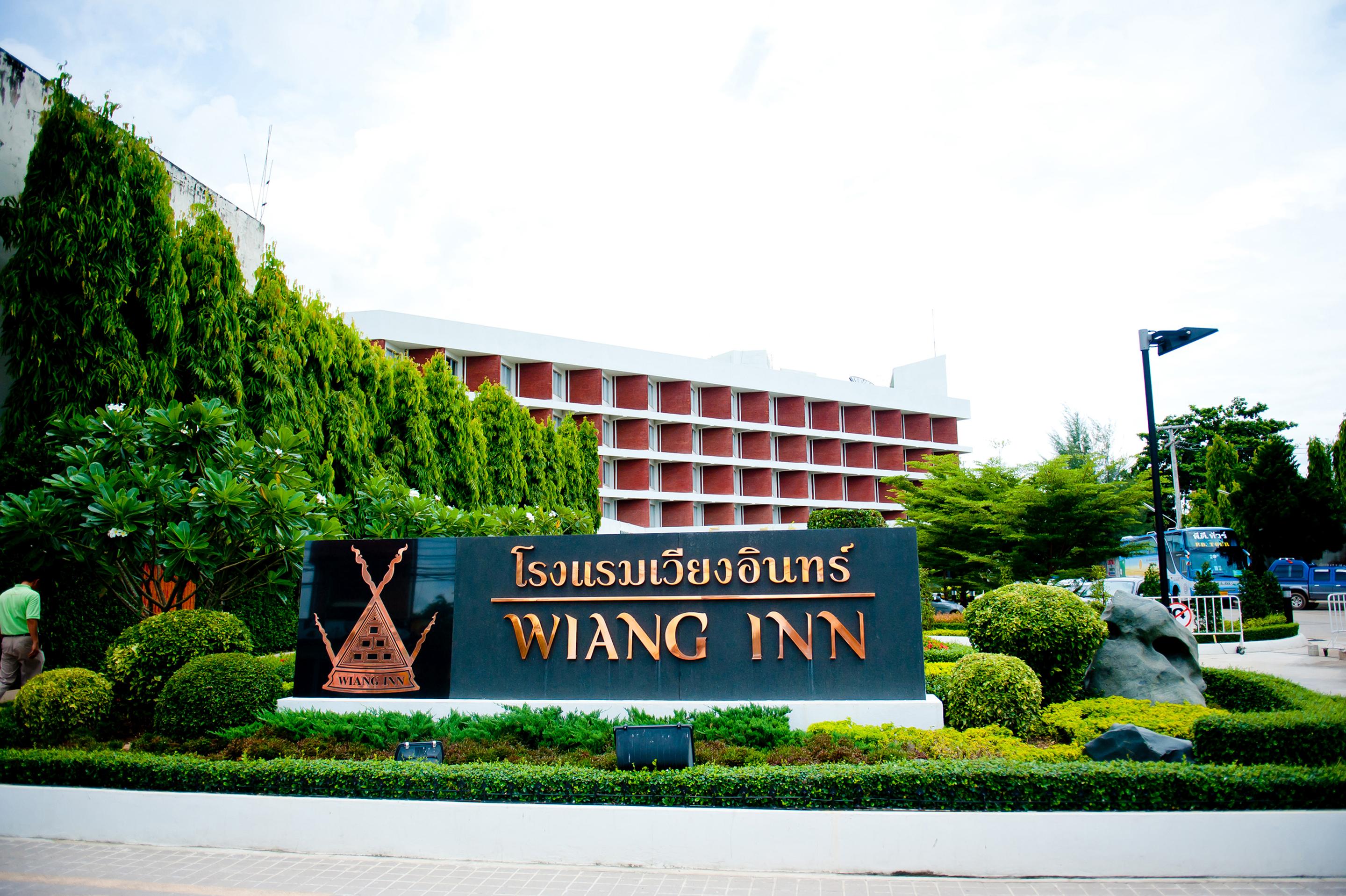 Wiang Inn