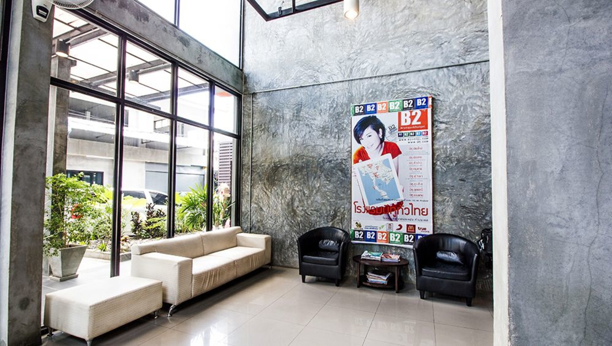 B2 Thippanate Boutique & Budget Hotel