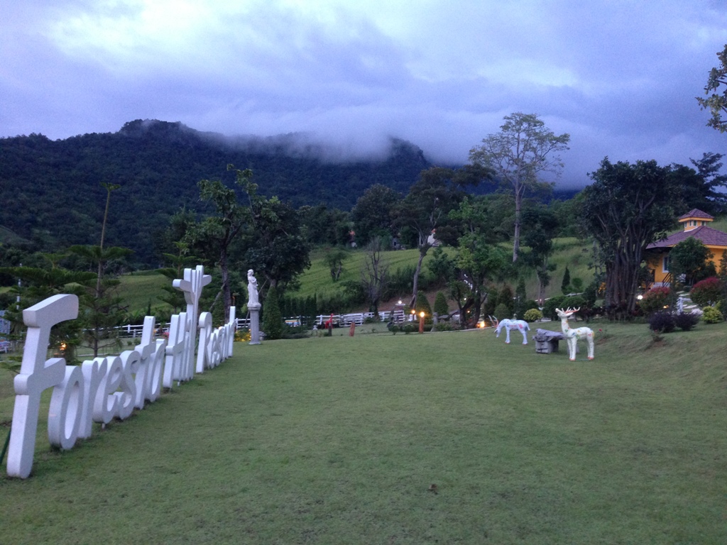 Foresta Hill Resort