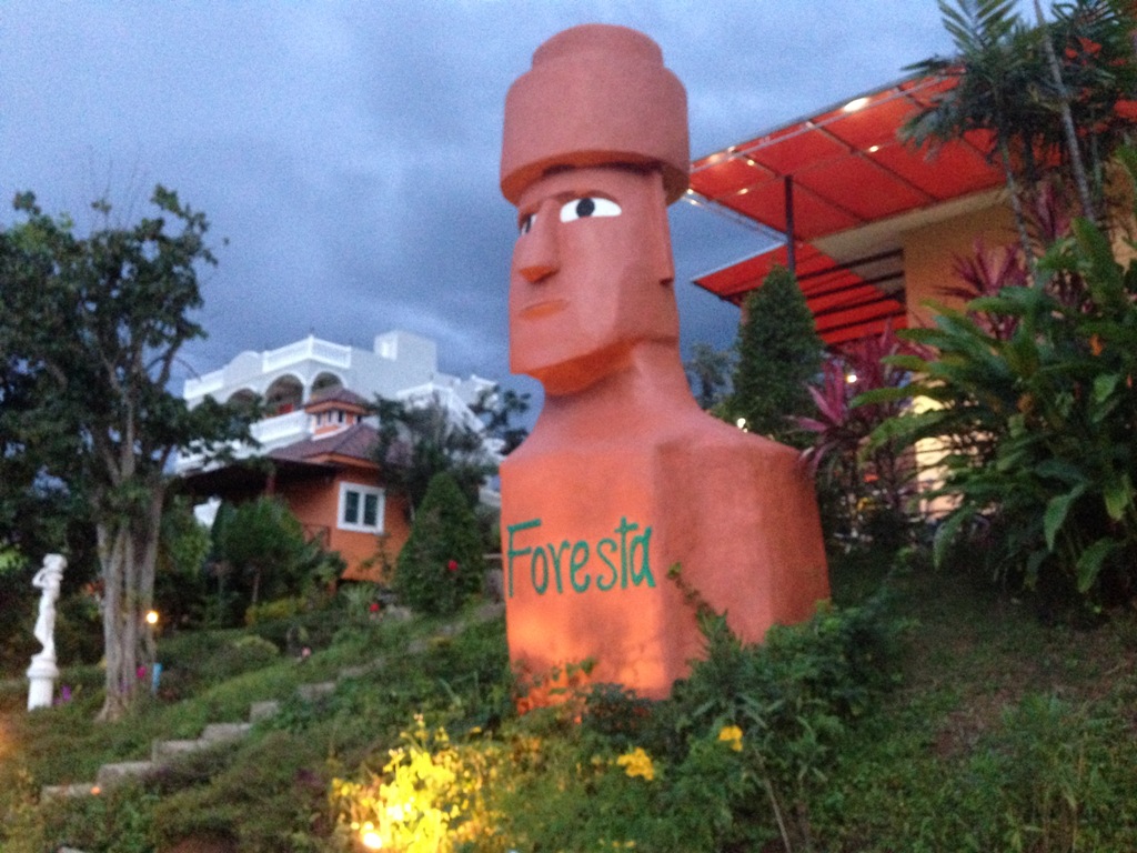 Foresta Hill Resort