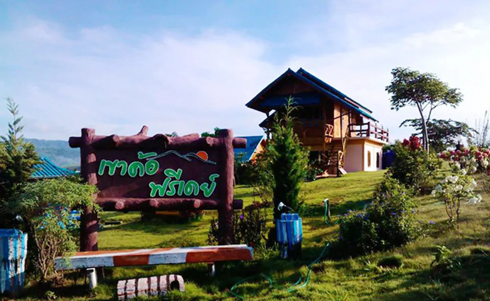 Khaokho Freeday Resort