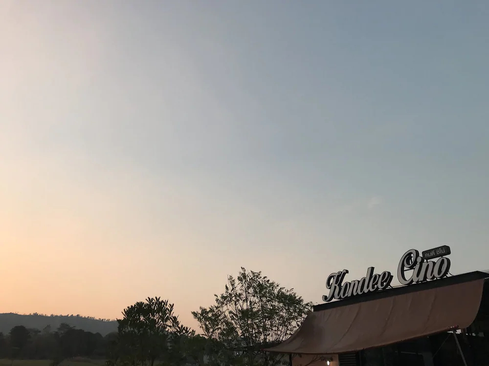 Kondee Cino Glamping
